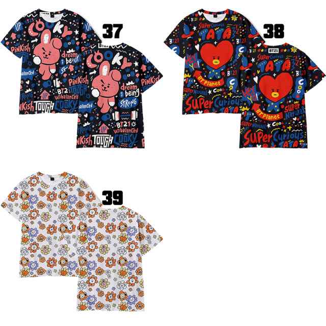 新品 BT21 大人用 子供用 男女兼用 クリスマス レディース メンズ 防弾少年団 半袖 Tシャツ 韓流グッズ ウェア 服 BTSの通販はau  PAY マーケット - スカイスター