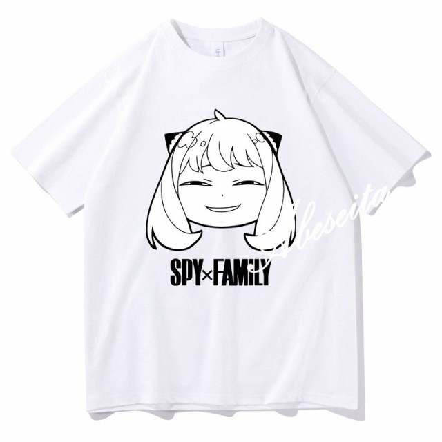 スパイファミリー Tシャツ 子供 大人 SPY×FAMILY 半袖 アニメ グッズ アーニャ ヨル ロイド 誕生日 プレゼントの通販はau PAY  マーケット - スカイスター