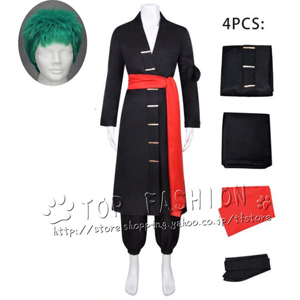 ワンピース One Piece ロロノア ゾロ コスプレ 衣装 ワノ国編 鬼島 和服 衣装 コスプレ用衣装 コスプレ コスチューム 仮装 Cosplay ウの通販はau Pay マーケット スカイスター