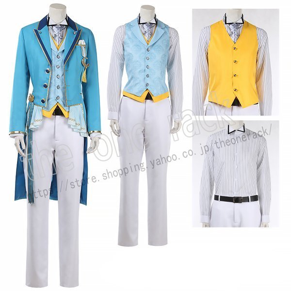 送料無料 うたの プリンスさまっ うたプリ Shining Live カミュ コスプレ衣装 制服 変装 仮装 コスチューム 大人 イベントの通販はau Pay マーケット スカイスター