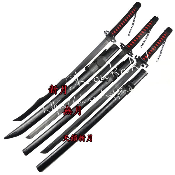 武器ブリーチ Bleach 風 死神 斬魄刀 黒崎一護 新月 無月 天鎖斬月 くろさき いちご まつもと らんぎく 木製刀 イベント コスプレ道具 撮の通販はau Pay マーケット スカイスター