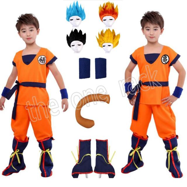ドラゴンボール風 孫悟空風コスプレ衣装 カカロット 子供服 大人用服装ハロウィンコスチュームハロウィーン変装仮装halloweenの通販はau Pay マーケット スカイスター