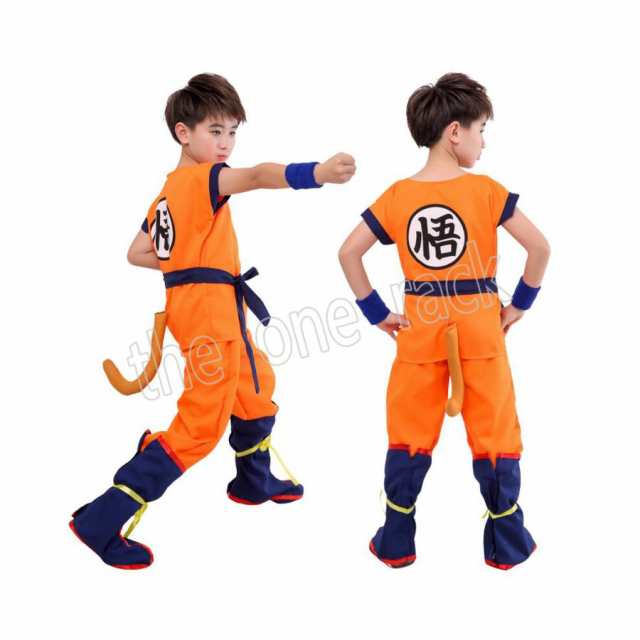 ドラゴンボール風 孫悟空風コスプレ衣装 カカロット 子供服 大人用服装ハロウィンコスチュームハロウィーン変装仮装Halloweenの通販はau PAY  マーケット - スカイスター