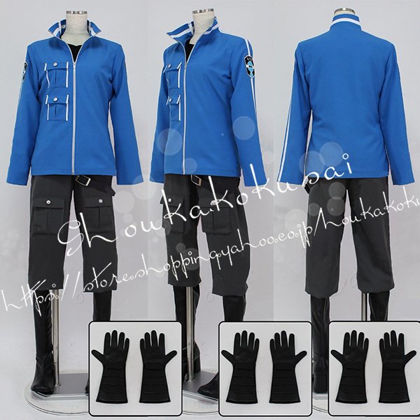 ワールドトリガー 烏丸京介 コスプレ 隊服 Jf Grijosermonde Pt