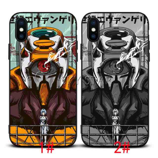 新世紀エヴァンゲリオン Eva 風 ケース Iphone 13 Iphone 12 Pro Iphone 11 Pro Iphone7 8 X 携帯 ケース スマホケースの通販はau Pay マーケット スカイスター