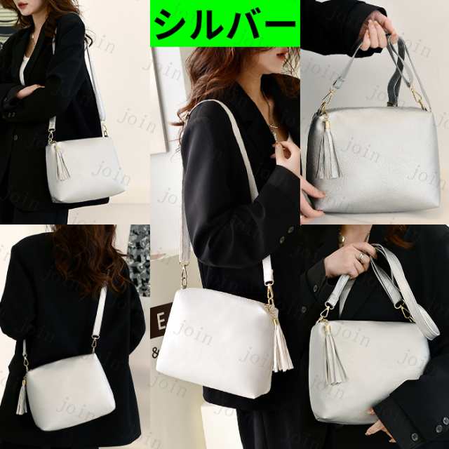 BA112#ミニショルダーバッグ 訳あり商品 お洒落 レディースバッグ 斜めがけ 可愛い 無地 人気 韓国 ショルダーバッグの通販はau PAY  マーケット join店 au PAY マーケット－通販サイト