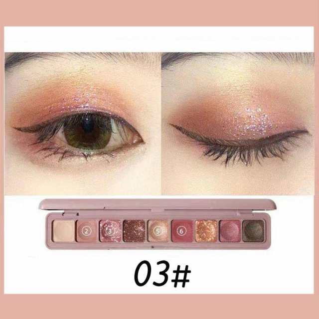 CS253#アイシャドウ 3type 9color set かわいい アイシャドウパレット 安い eyeshadow 韓国コスメ 落ちにくい  サンキュークーポン の通販はau PAY マーケット - join店