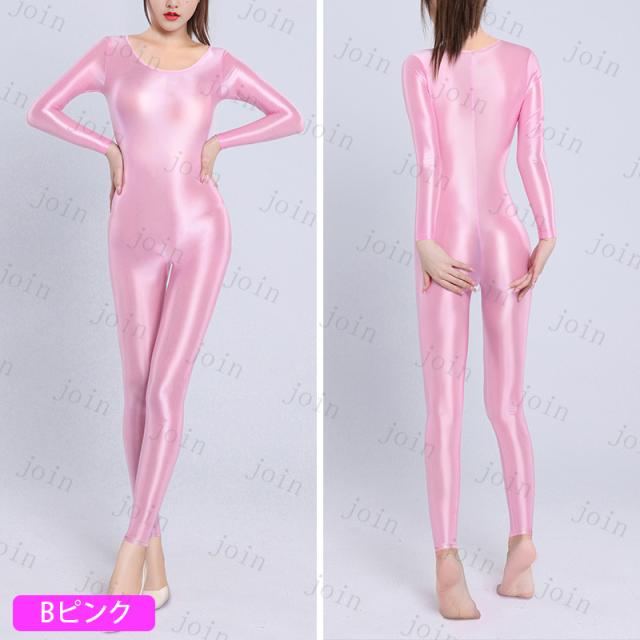 ダイアナ　ピンク ボディスーツ A95EL 新品ダイアナボディスーツA95EL補正下着 補整下着「ダイア