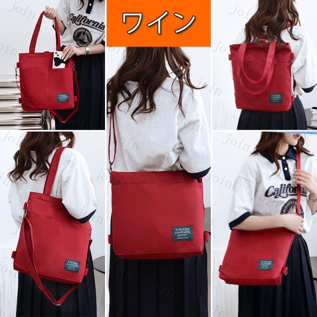 希少✨アナスイ 3way リュック トートバッグ バタフライ A4可 キャンバス 希少✨アナスイ 3way リュック トートバッグ バタフライ A4可