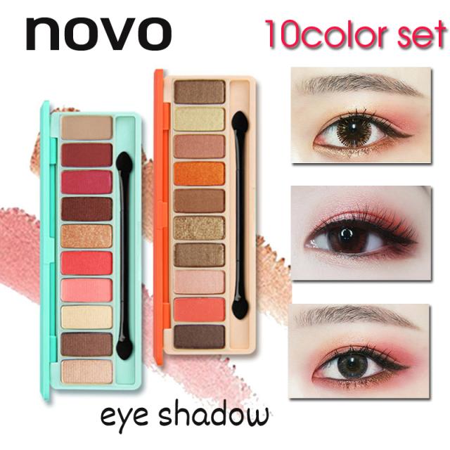 cs306#NOVO アイシャドウ 4type 10color set アイシャドウパレット 高級感 ノヴォ クリスマス プレゼント アイシャドウパレット プレゼント 韓国コスメ ポイント消化 