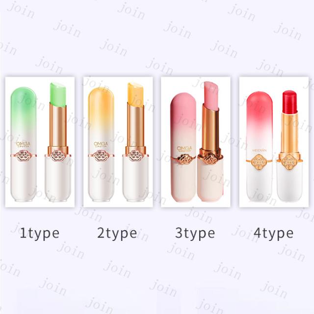 cs365#リップスティック 日本国内当日発送 リップグロス 温度リップ