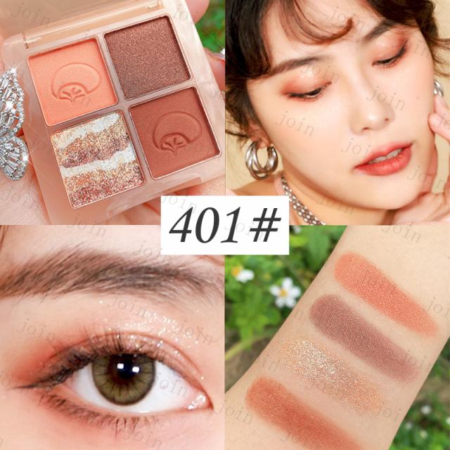 cs379#アイシャドーパレット 韓国コスメ 4colorsセット アイシャドウ