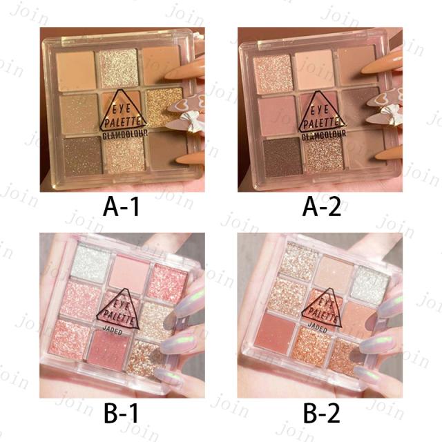 cs446#アイシャドウ 韓国 当日発送 9color set アイシャドウ