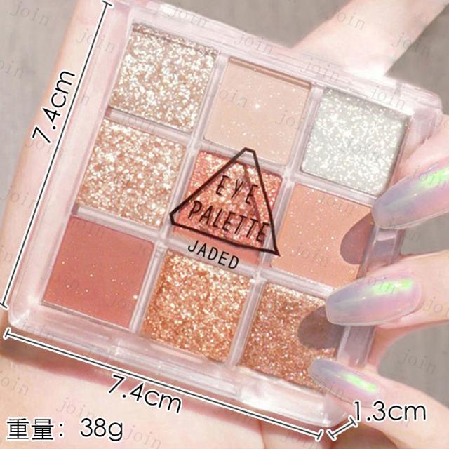 【早い者勝ち！】韓国コスメ アイシャドウ まとめ売り 11点セット ジャストアイシャドウ｜Lakaの口コミ - 【高発色！】韓国発の