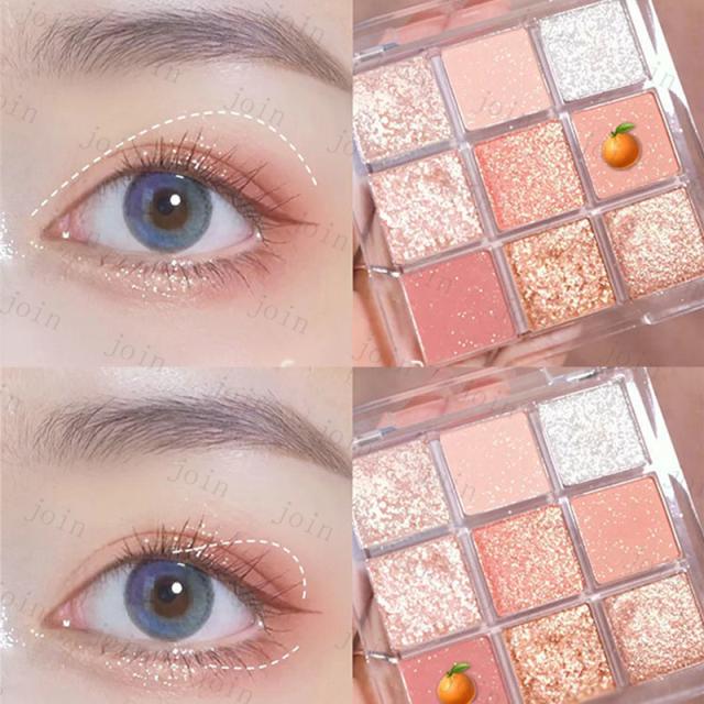 韓国コスメ アイシャドウパレットセット 楽天市場】cs446#アイシャドウ 韓国 当日発送 9color set アイシャドウ