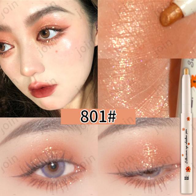 cs518#涙袋メイク 日本国内当日発送 キラキラ アイシャドウ 全5