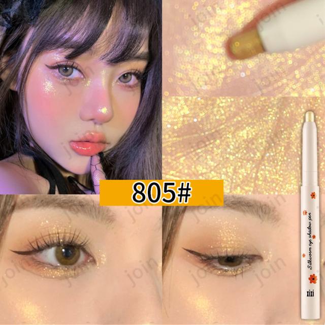 アイシャドウ 涙袋系コスメ まとめ売り セット売り デパコス プチプラ cs518#涙袋メイク 日本国内当日発送 キラキラ アイシャドウ 全5