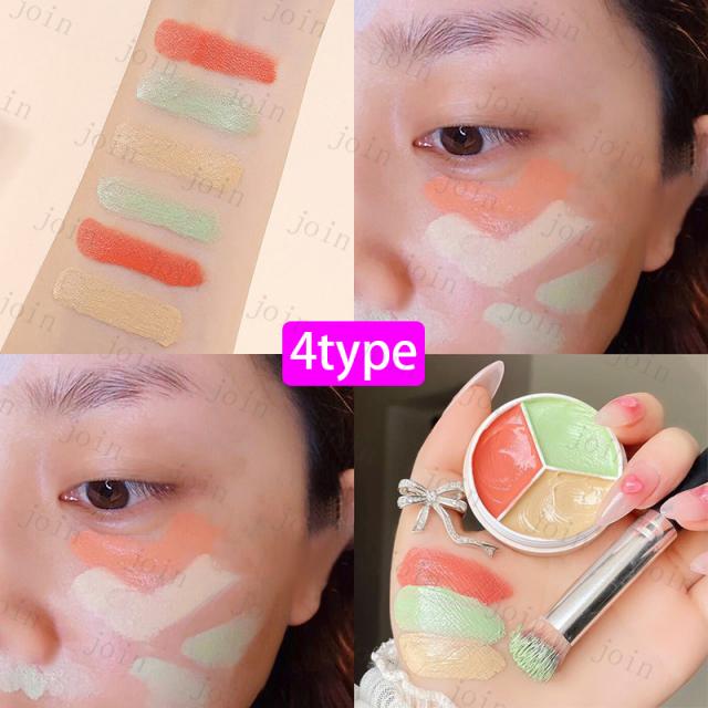 CS98#コンシーラー 当日発送 3color set 4type コンシーラーパレット