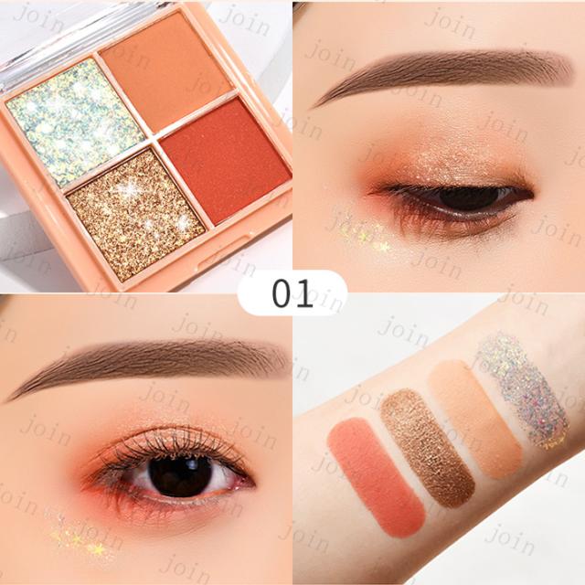 アイシャドウパレット (cs606) 日本国内当日発送 4color set