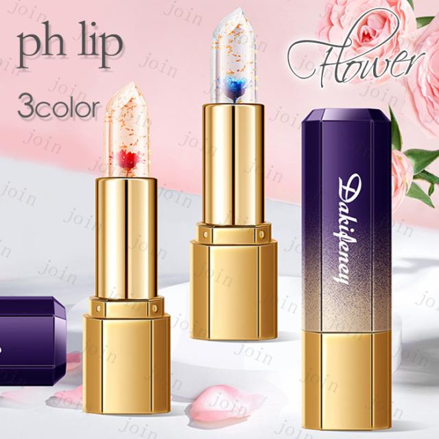 プチプラ、韓国リップまとめ売り　135点 プチプラ、韓国リップまとめ売り 135点