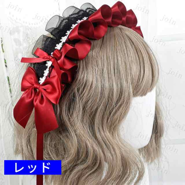 高額売筋】ヘッドドレス メイド ロリータ ヘアアクセ カチューシャ