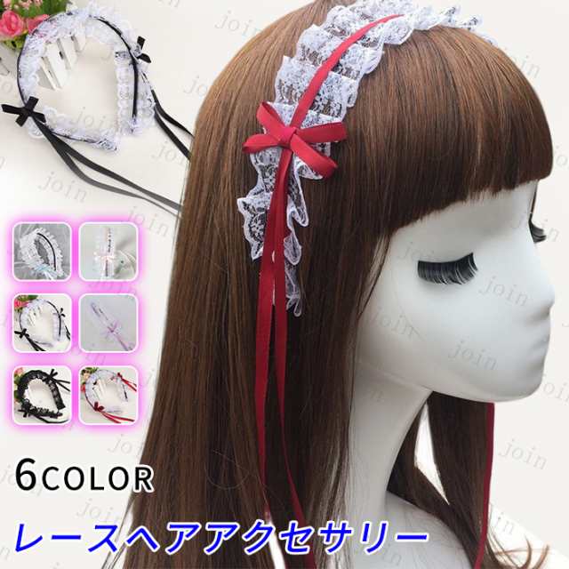 【再入荷国産】ロリータ カチューシャ ヘアアクセサリー