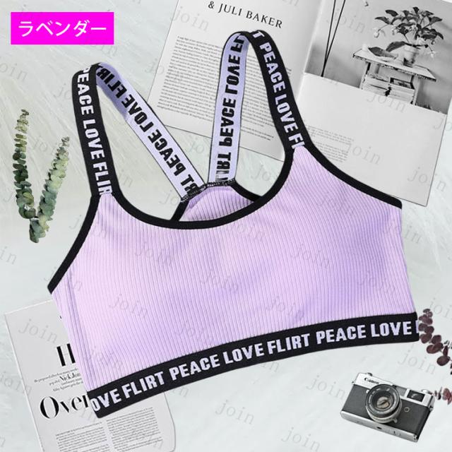 tk22#スポーツブラ ジュニア 2枚セット 日本国内当日発送 9color