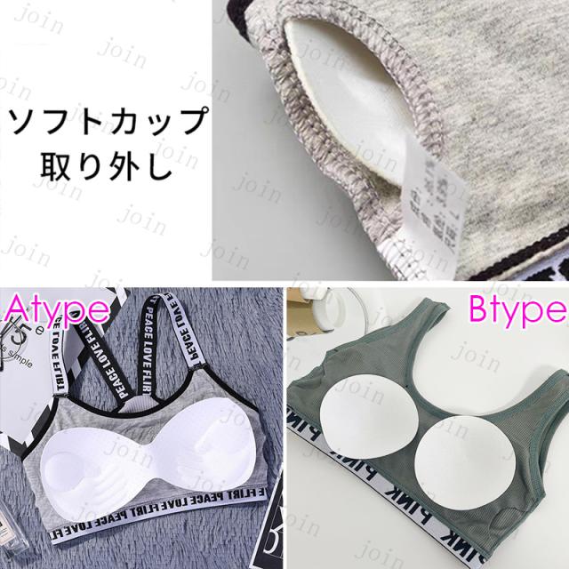 【即発送】  下着 セットアップ スポブラ ショーツ tk29#ブラショーツセット 当日発送 2type 9color 上下セット