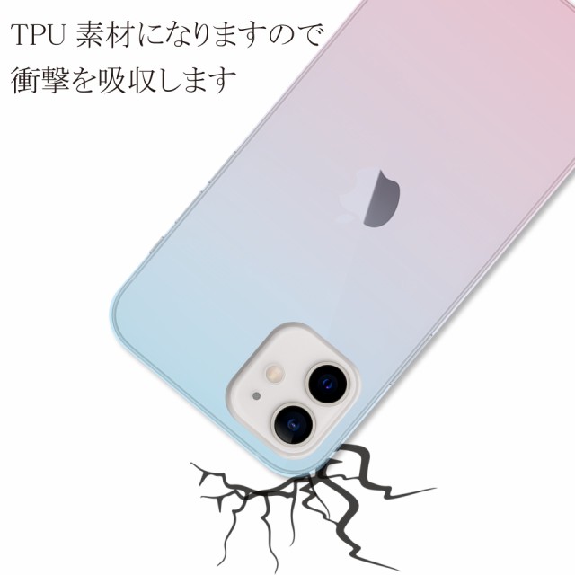 OPPO Reno3 A ケース カバー TPU color ソフトケース おしゃれ かわいい 耐衝撃 保護 オッポ リノ3A レノ3A  opporeno3a 携帯カバー 携帯ケース モバイル ワイモバイル A002OP CPH2013 スマホケース ケータイケース