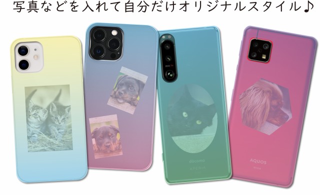 Rakuten Hand 5G レザーハンドケース　レッド