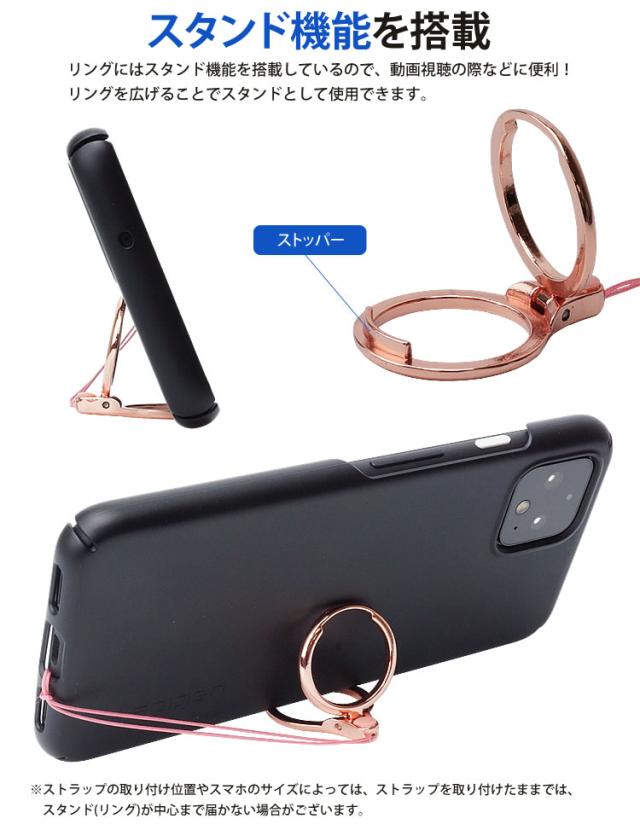 リング ストラップ スタンド スマホ ホールド フィンガー リング ストラップ 落下防止 スマートフォン 携帯ストラップ 合金の通販はau Pay マーケット カルム