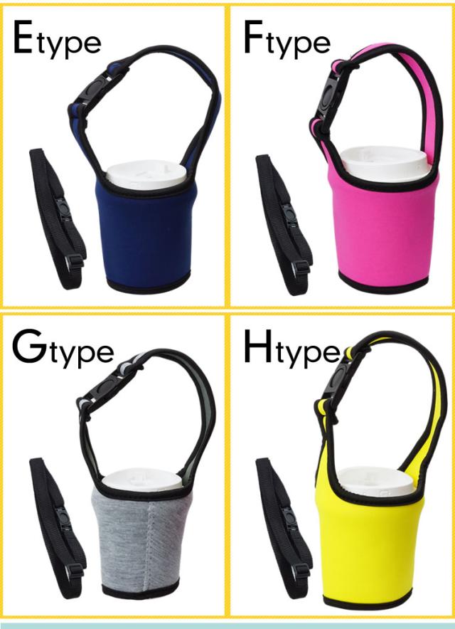 テイクアウト ドリンク カップホルダー ホルダー バッグ ボトルホルダー ボトルカバー ストラップ付き ドリンクホルダー 持ち帰りの通販はau Pay マーケット カルム