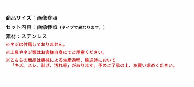 マグネットキャッチ 磁気キャッチ ステンレス 強力 家具扉 戸棚 ドアキャッチ DIY 引き戸 磁気キャッチラッチ 家具の通販はau PAY  マーケット - カルム