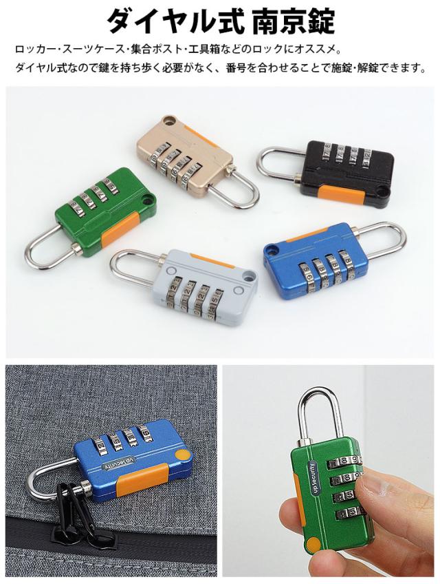 ZARKER やかましく ザーカー 4桁ダイヤル式ロック南京錠 好きな