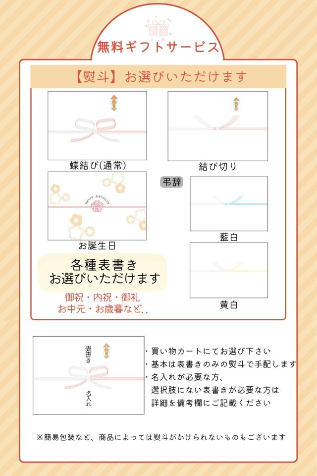 お歳暮 ギフト お菓子 カタラーナ アイス フルーツ プリン 誕生日