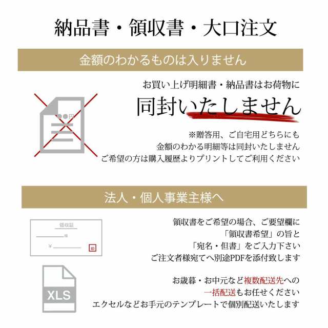 フルーツ ゼリー と 濃厚 ミルクプリン 瓶 瓶プリン 牛乳プリン 菓子折り 手土産 お取り寄せ スイーツ ギフト プレゼント 詰め合わせ  プの通販はau PAY マーケット - わらいみらい au PAY マーケット店