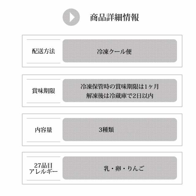 ハロウィン 2022 花 マカロン トゥンカロン 韓国マカロン スイーツ 太っちょマカロン 個包装 お試し 3個入 ギフト セット 送料無料  のしの通販はau PAY マーケット - わらいみらい au PAY マーケット店