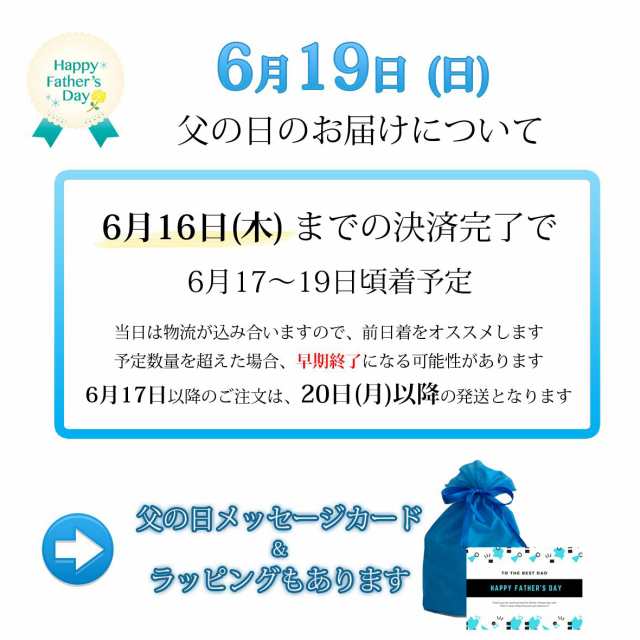 マカロン トゥンカロン プレゼント スイーツ メッセージ 6個 お中元 個包装 韓国 実用的 まかろん 韓国マカロン のし対応 22 ギフト 太っちょマカロン