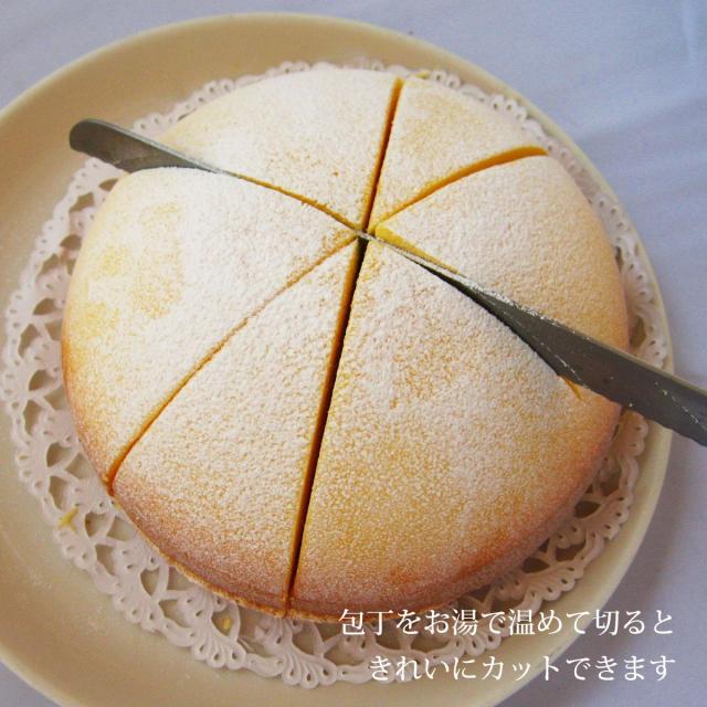 チーズケーキ ベイクドチーズケーキ ふわふわ フロマージュ スフレ ケーキ チーズ 4号 送料無料 クリスマス お取り寄せスイーツ 誕生日 の通販はau Pay マーケット わらいみらい Au Pay マーケット店
