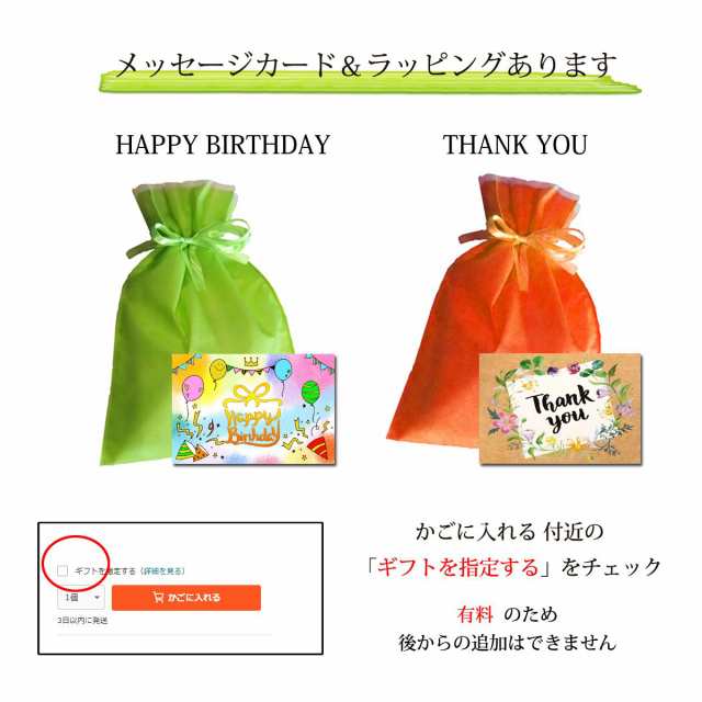 干し柿 市田柿 送料無料 長野 産地直送 たっぷり 800g 訳あり 自宅用