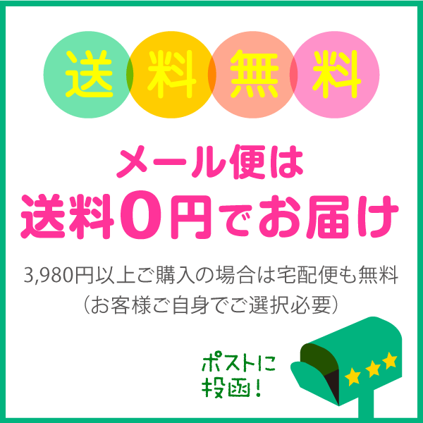 名前キーホルダー キーホルダー 名入れ 電話番号 和風 名前入り お名前キーホルダー 迷子札 金具が選べるの通販はau Pay マーケット シールdeネーム