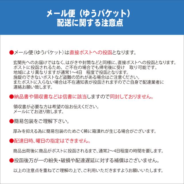 コンタクトレンズ ワンデーピュア うるおいプラス 乱視用 シード 32枚入り 4箱セット 22100BZX00759000 一日使い捨て トーリック 送料無料