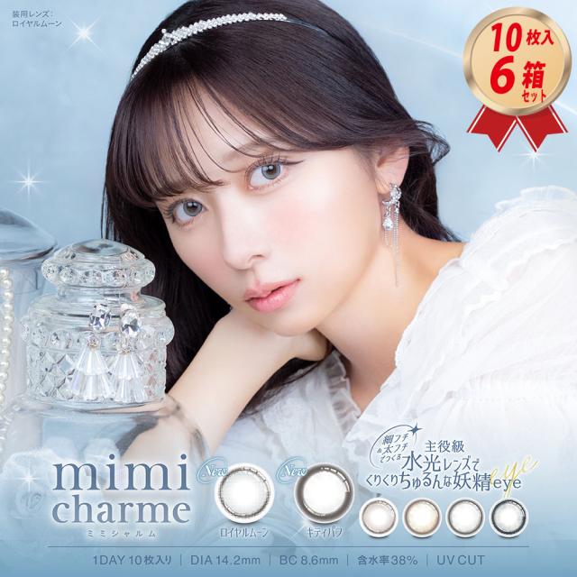 cortis トレカ 未開封27 color outside the lines K-POP・アジア