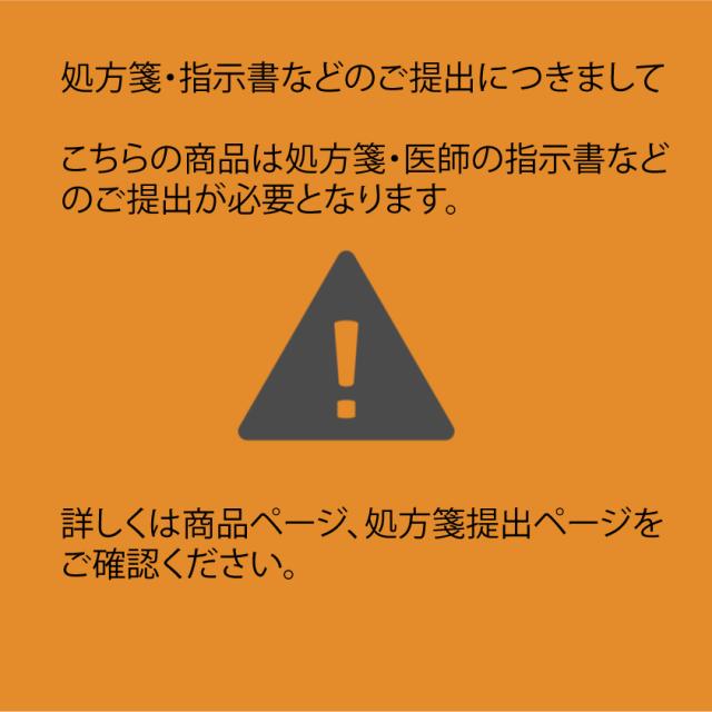 コンタクトレンズ シード 乱視用 エアグレード ワンデー UV ダブルモイスチャー トーリック 30枚入り 6箱セット 22100BZX00759000 一日使い捨て
