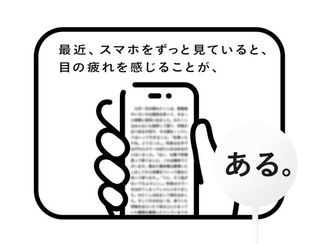 89387062_3