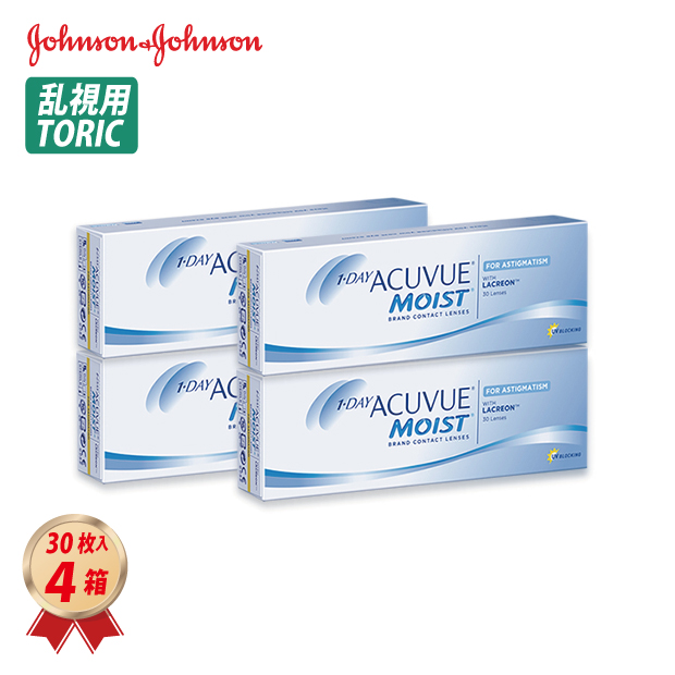 コンタクトレンズ ワンデー アキュビュー モイスト 乱視用 (30枚入り) 4箱セット 21600BZY00408000 J&J 一日使い捨て トーリック 送料無料の通販は 9,840円