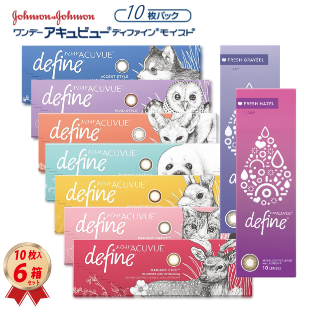 日本画 小泉淳作画伯 【限定版銅版画】『紅芙蓉』33/80 直筆サイン落款