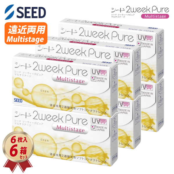 コンタクトレンズ 2WEEK シード 2ウィークピュア マルチステージ 6枚入り 6箱 22500BZX00276000 遠近両用 送料無料 2週間交換 ツーウィーク
