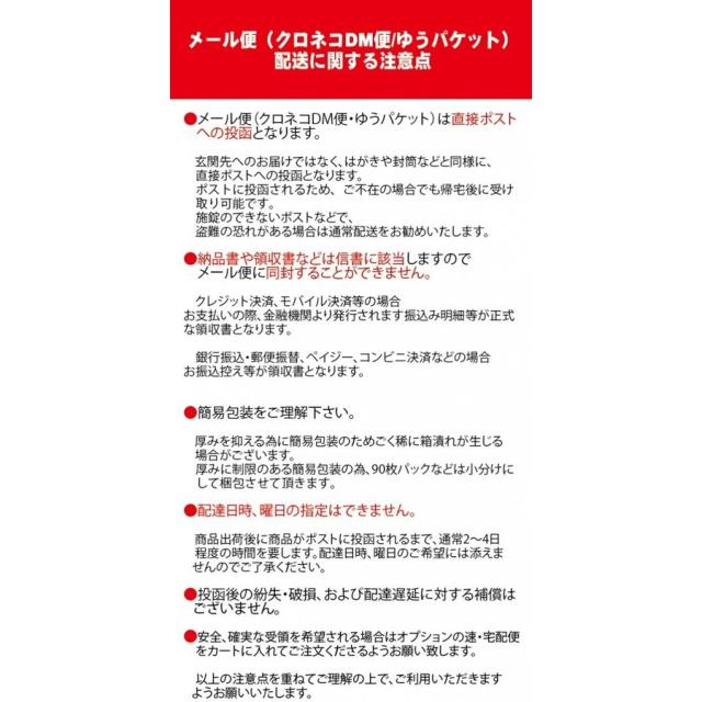 オフテクス バイオクレン エルI液 10ml×9本セット ハードレンズ用 オフテクス ケア用品 送料無料 4950055107093_5