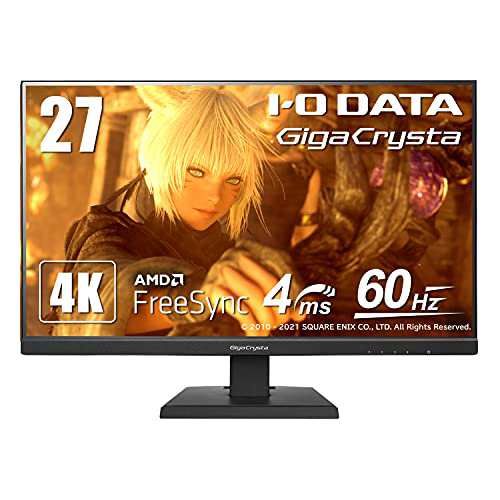 アイ・オー・データ IODATA ゲーミングモニター 27インチ GigaCrysta 4K ADSパネル (PS5/AMD FreeSync/